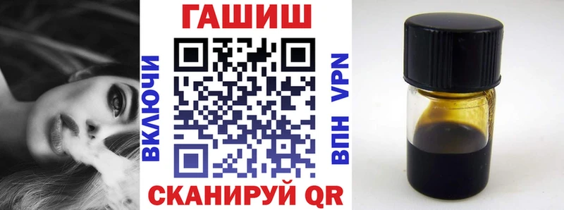 Купить где  Белая Калитва  Гашиш ice o lator 