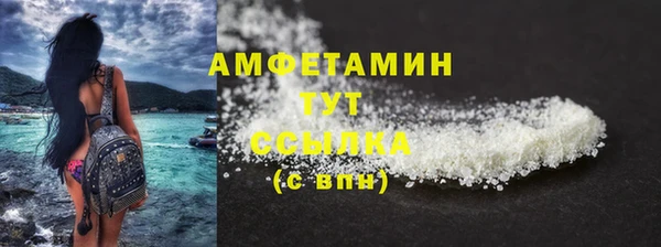 каннабис Корсаков