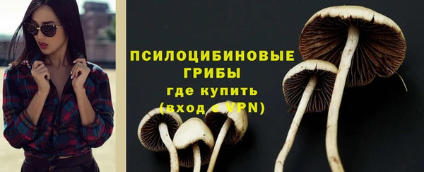 дурь Красноперекопск