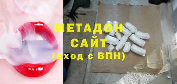 кокаин перу Краснотурьинск