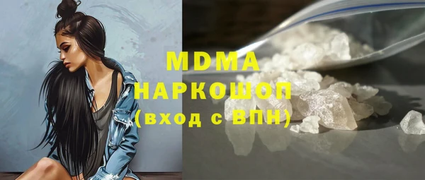 дурь Красноперекопск