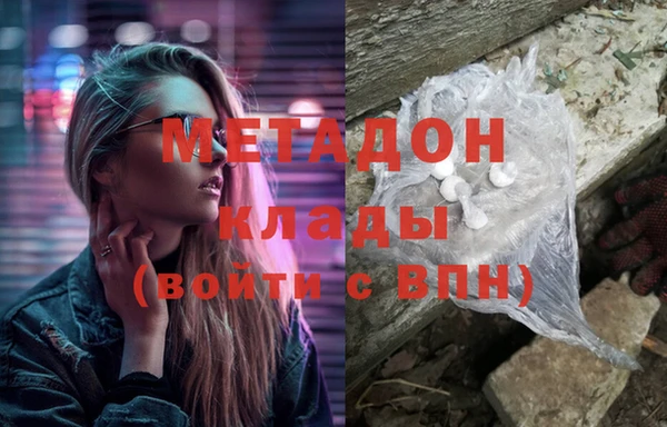 кокаин перу Краснотурьинск