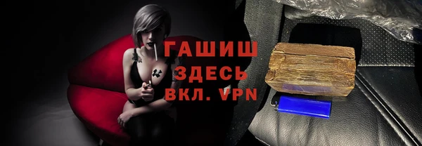 кокаин перу Краснотурьинск