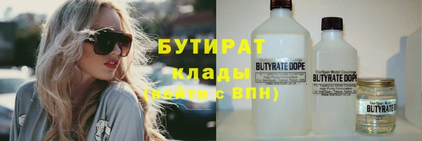 кокаин перу Краснотурьинск