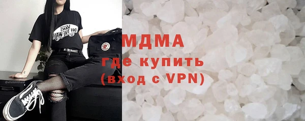 меф Костерёво