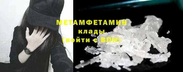 не бодяженный Коряжма