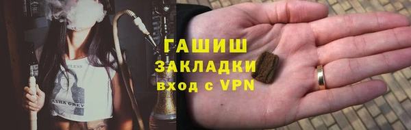 дурь Красноперекопск