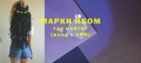 каннабис Корсаков