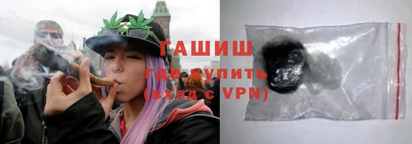 дурь Красноперекопск