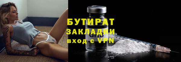 дурь Красноперекопск