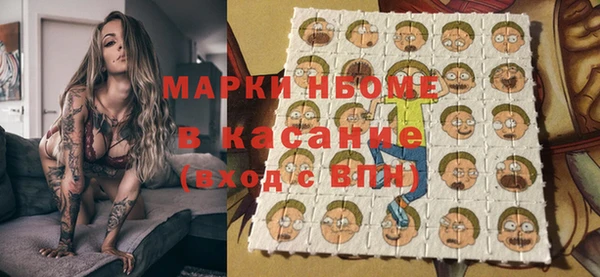 кокаин перу Краснотурьинск