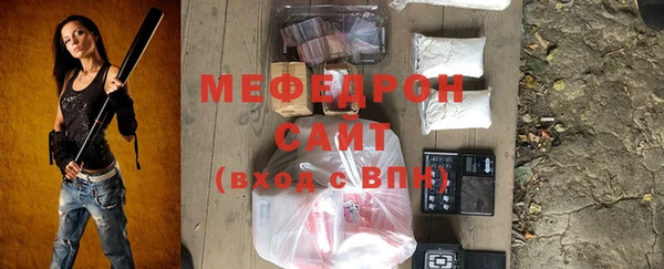кокаин перу Краснотурьинск