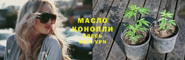 марки nbome Краснослободск
