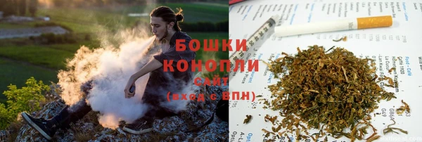 марки nbome Краснослободск