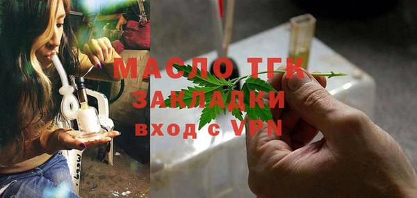 дурь Красноперекопск