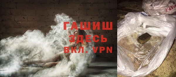 кокаин перу Краснотурьинск