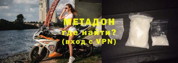 не бодяженный Коряжма