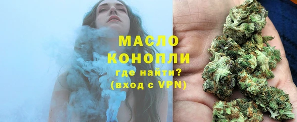 марки nbome Краснослободск