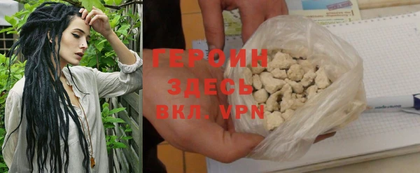 не бодяженный Коряжма