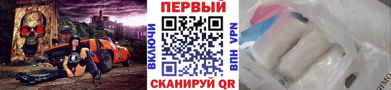 Купить где Белая Калитва МЕТАМФЕТАМИН пудра
