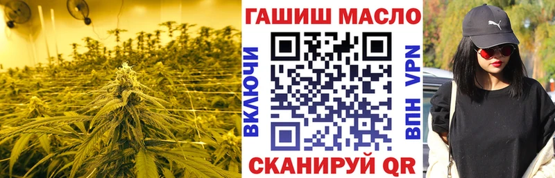 Купить где  Белая Калитва  Дистиллят ТГК гашишное масло 