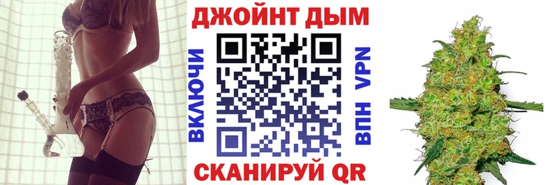 Купить где  Белая Калитва  Марихуана THC 21% 